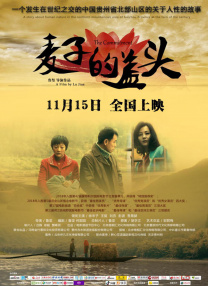 大伊人久久